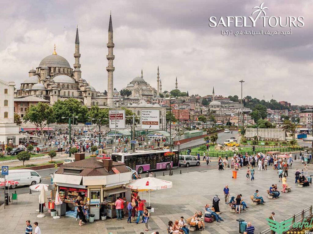 المدن الاوروبية في تركيا