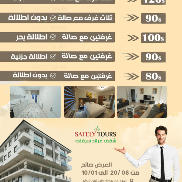 15 8 copy