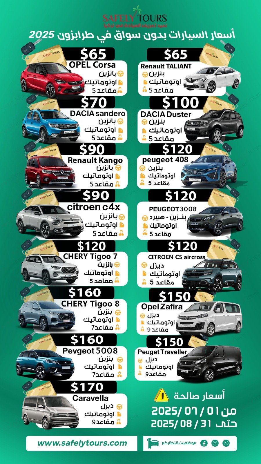 960c2af1 9a1d 4108 9fed 1a887cbf9d5a