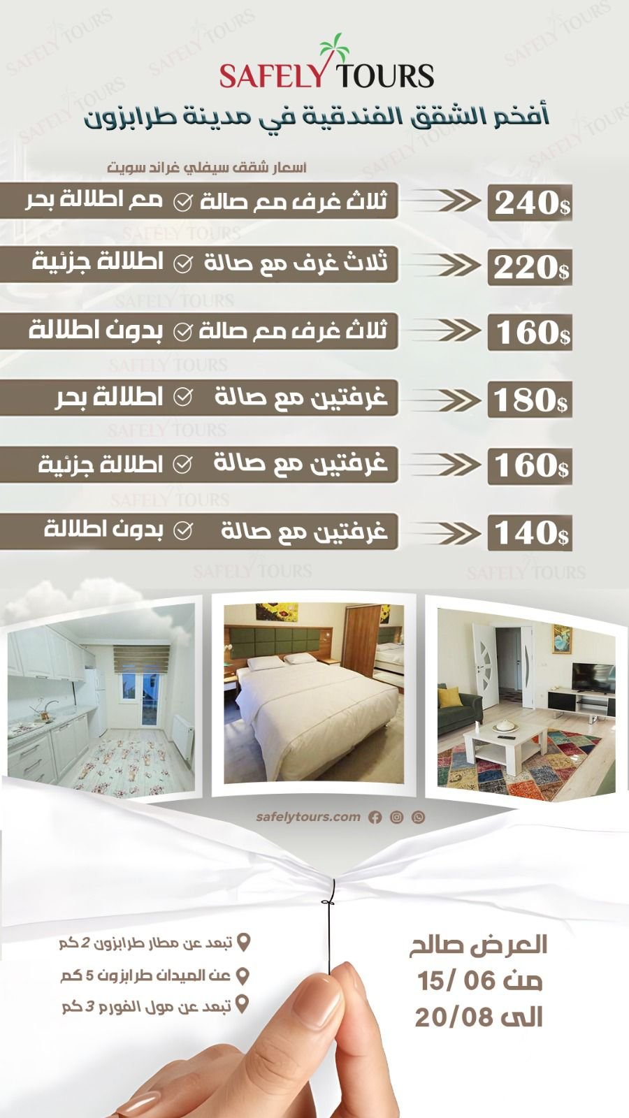 b4fac502 0009 4b68 95b1 b277215950f0